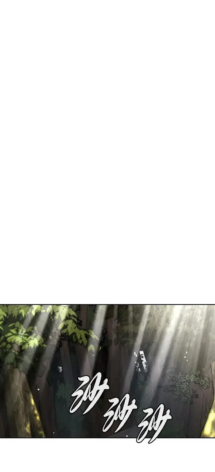 《杀手巴德罗》[第51话] 狩猎D级图143