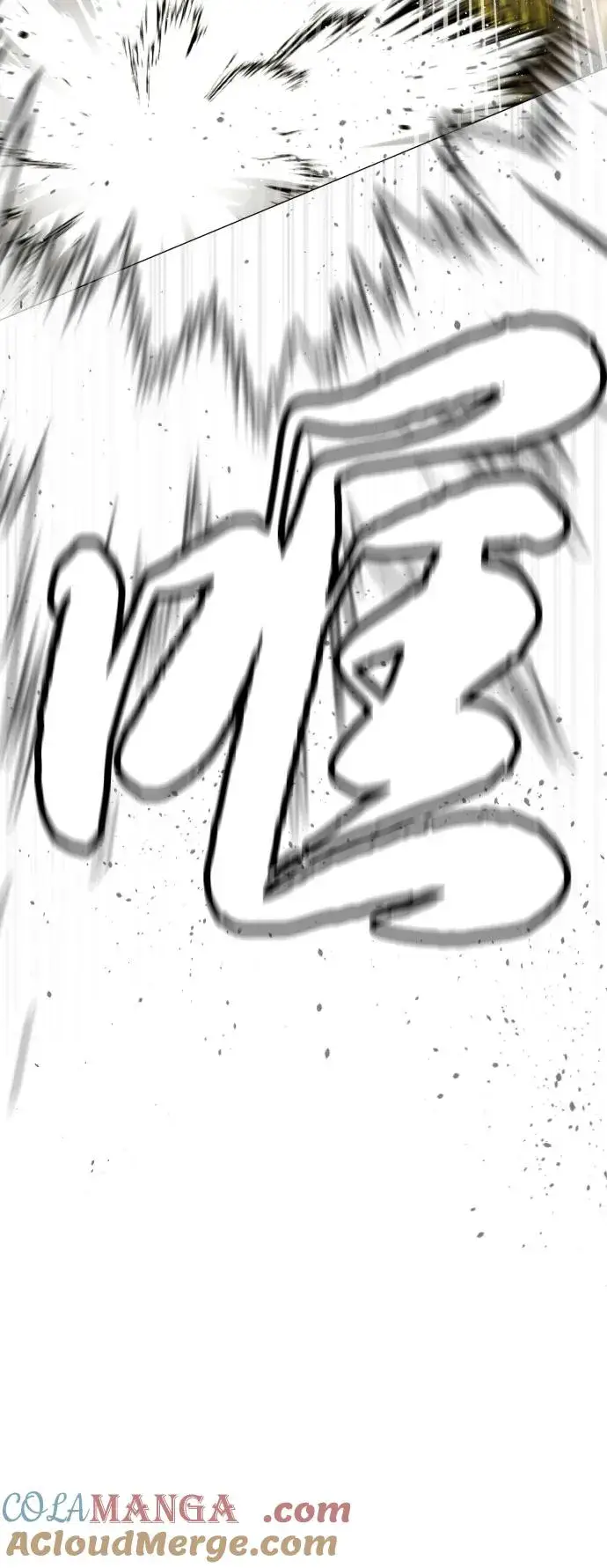 《杀手巴德罗》[第53话] D级凤蝶图121