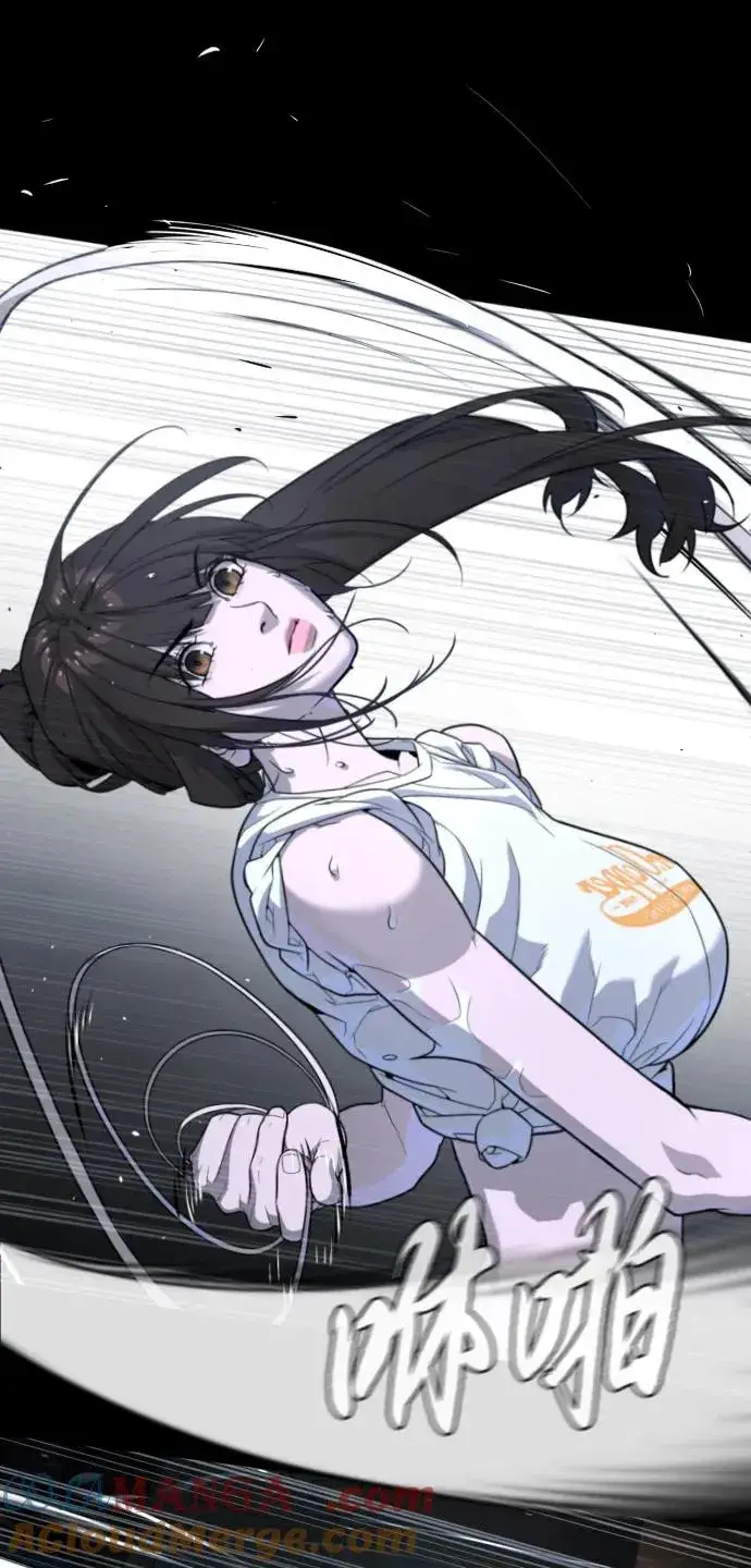 《杀手巴德罗》[第53话] D级凤蝶图93