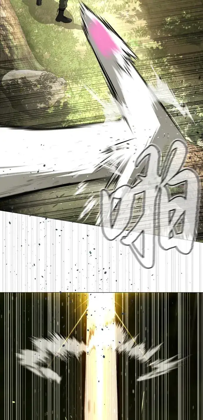 《杀手巴德罗》[第53话] D级凤蝶图98