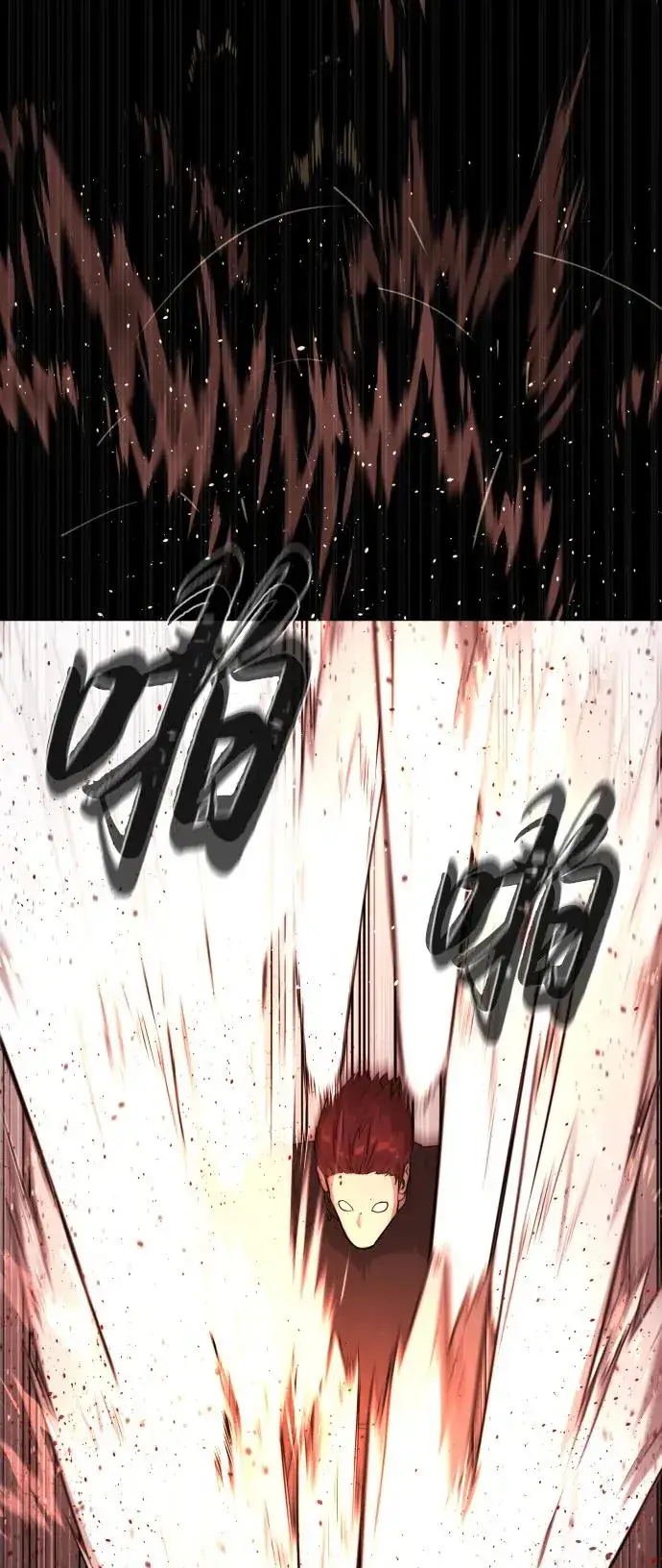 《杀手巴德罗》[第54话] 九龙之神&特辑图100