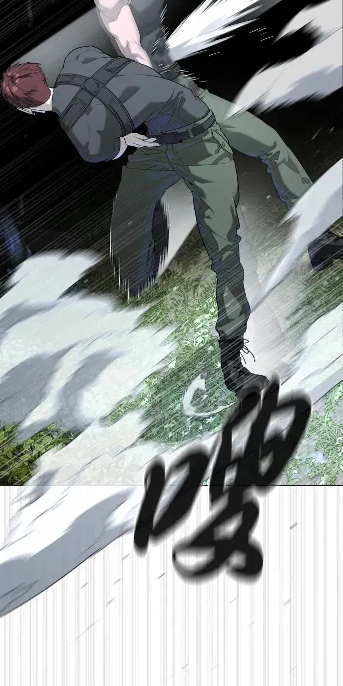 《杀手巴德罗》[第54话] 九龙之神&特辑图39