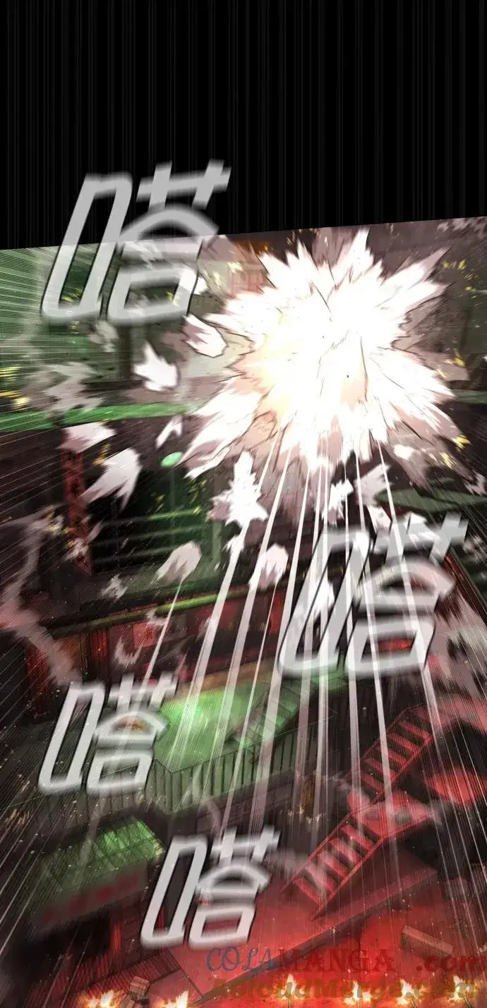 《杀手巴德罗》[第54话] 九龙之神&特辑图81