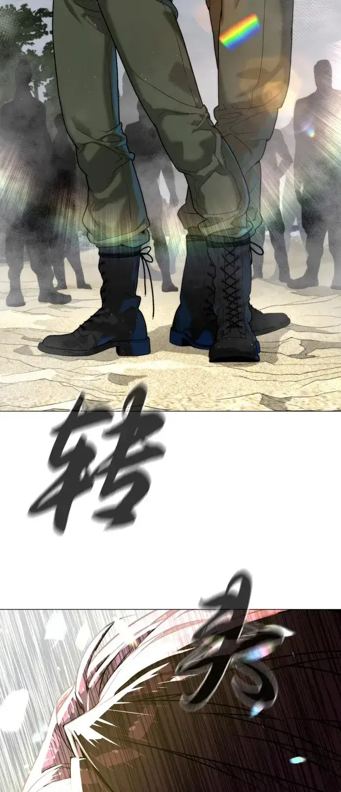 《杀手巴德罗》[第56话] 和巴德罗有关联的人图3