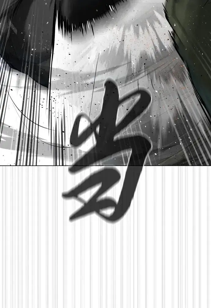 《杀手巴德罗》[第56话] 和巴德罗有关联的人图48