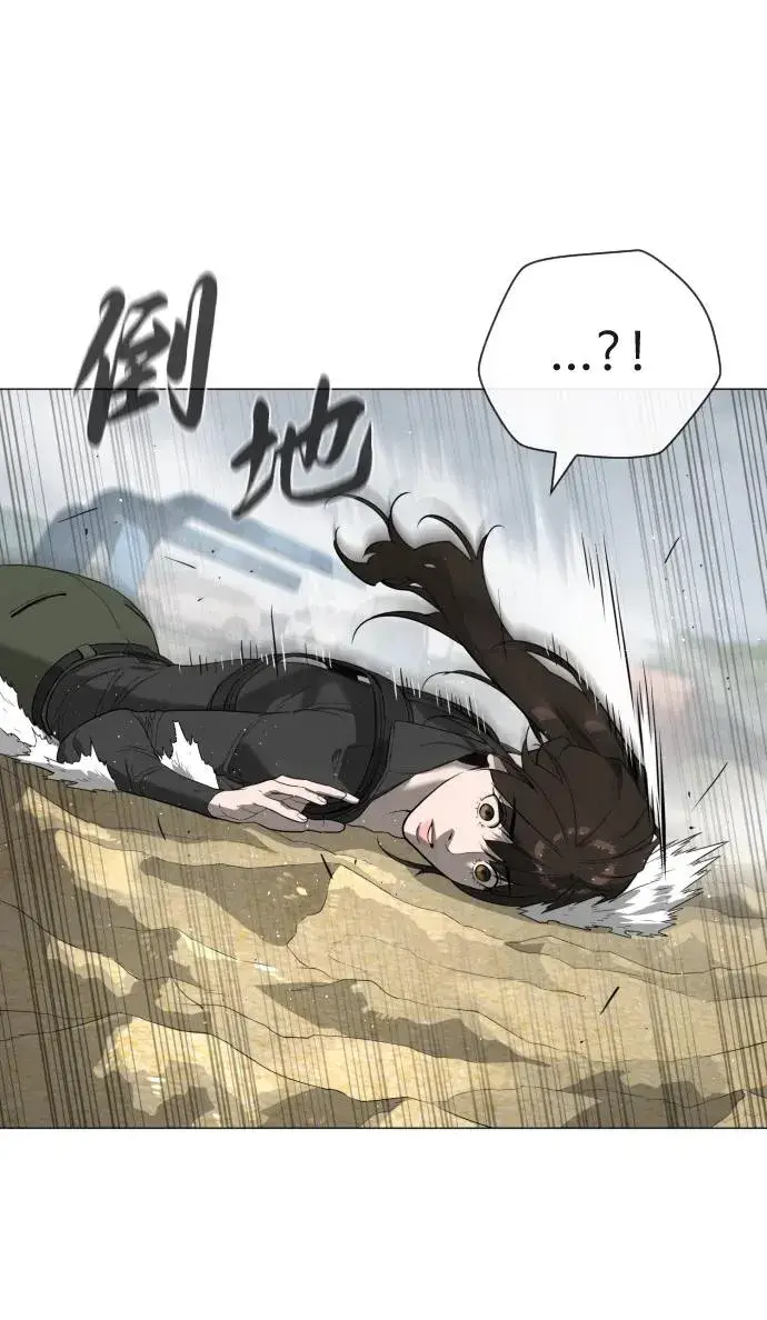 《杀手巴德罗》[第57话] 巴德罗逆袭图139