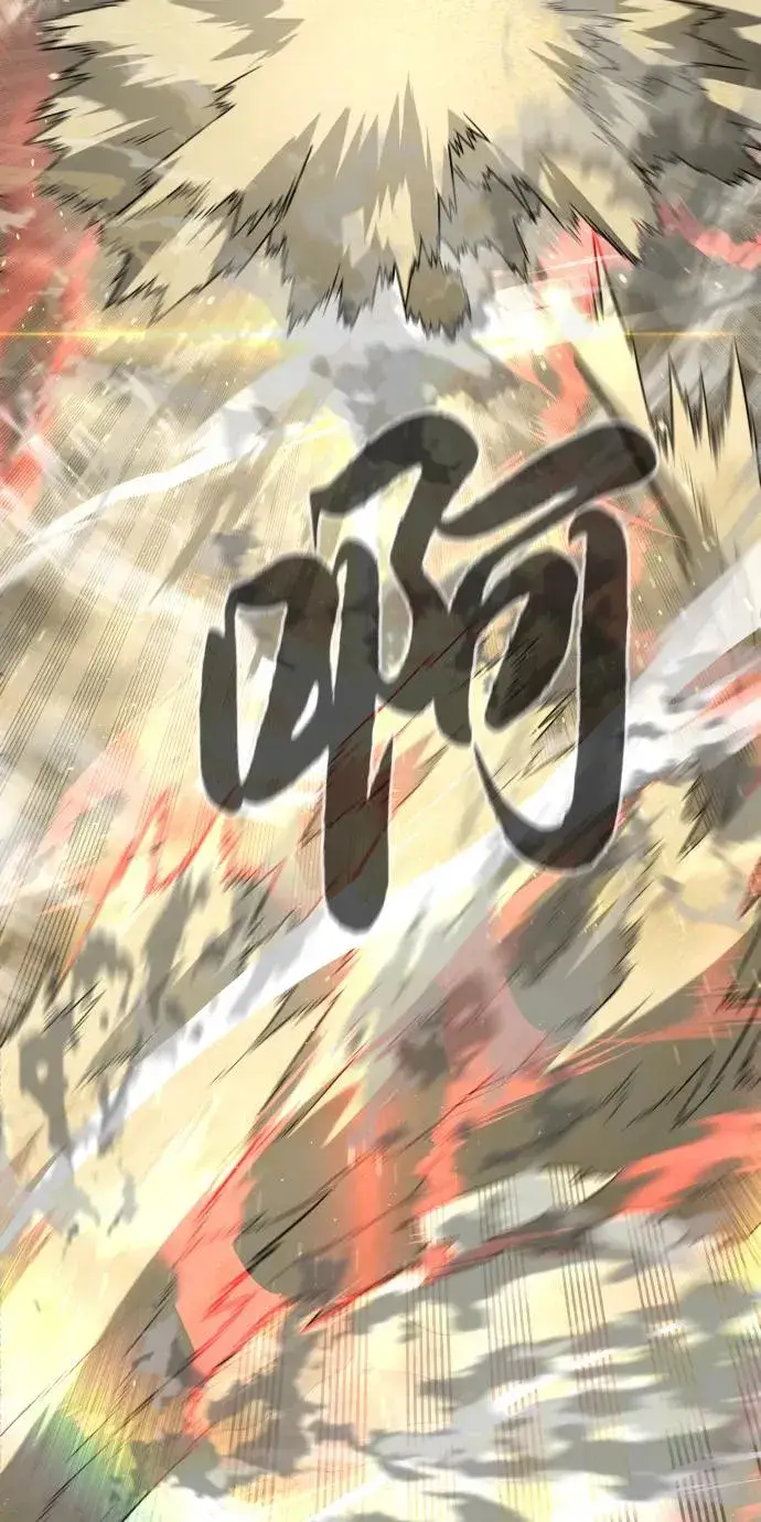 《杀手巴德罗》[第57话] 巴德罗逆袭图50