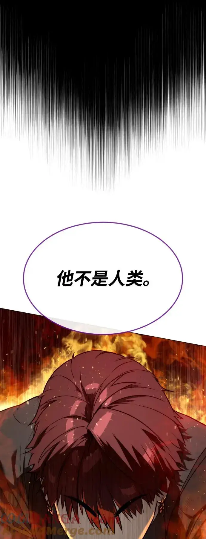 《杀手巴德罗》[第57话] 巴德罗逆袭图89