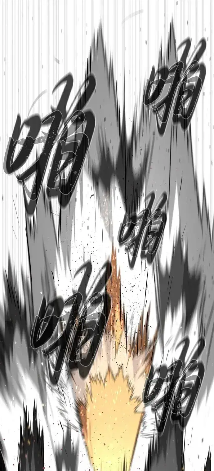 《杀手巴德罗》[第57话] 巴德罗逆袭图99