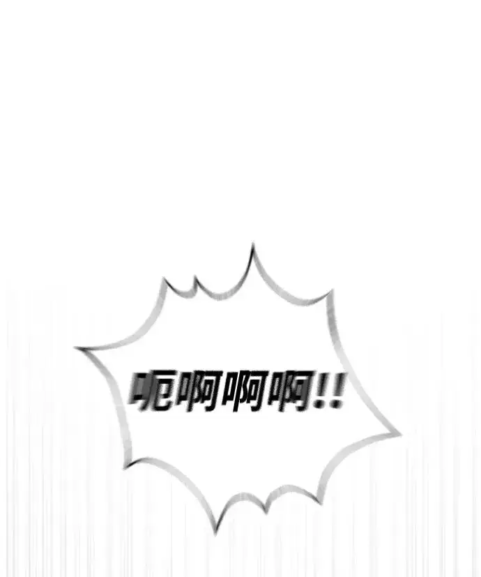《杀手巴德罗》[第60话] 斩立决图106