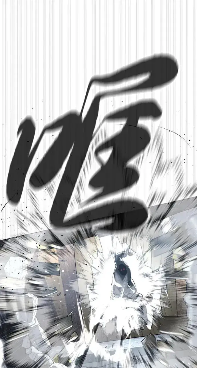 《杀手巴德罗》[第62话] Death Flag图111