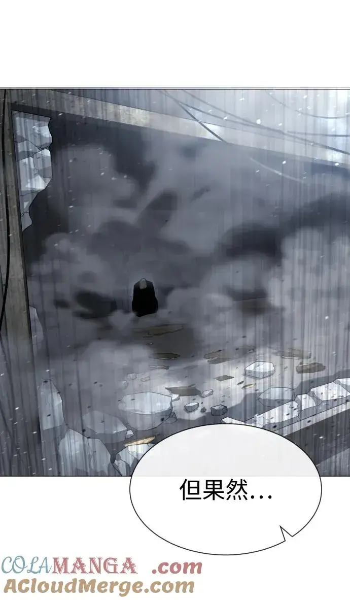 《杀手巴德罗》[第62话] Death Flag图117