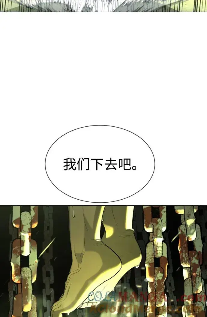 《杀手巴德罗》[第62话] Death Flag图13