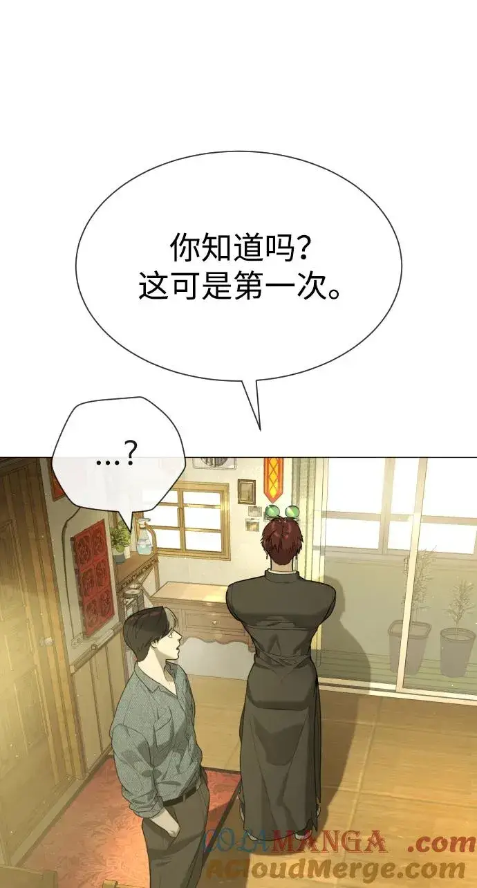 《杀手巴德罗》[第62话] Death Flag图85