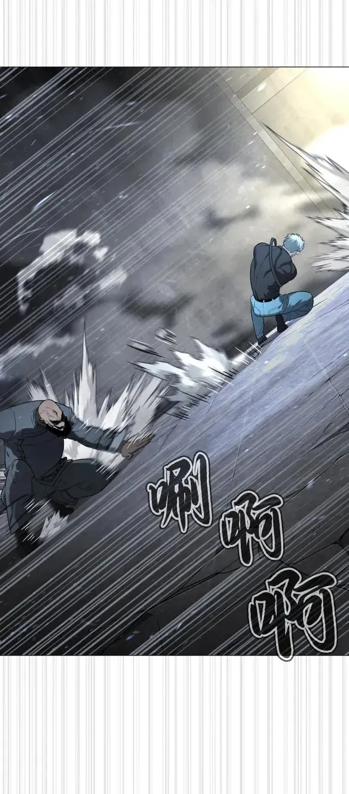 《杀手巴德罗》[第63话] 天境螺线图20