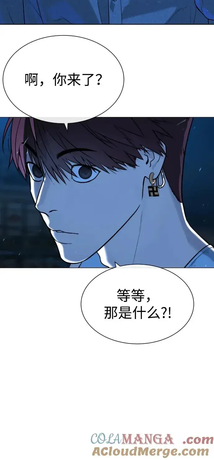 《杀手巴德罗》[第64话] 九龙恶魔图41