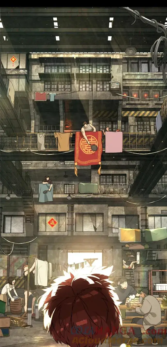 《杀手巴德罗》[第64话] 九龙恶魔图77
