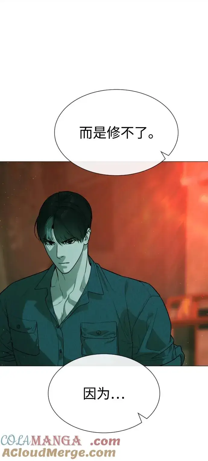 《杀手巴德罗》[第65话] 使徒西蒙VS使徒达泰图129