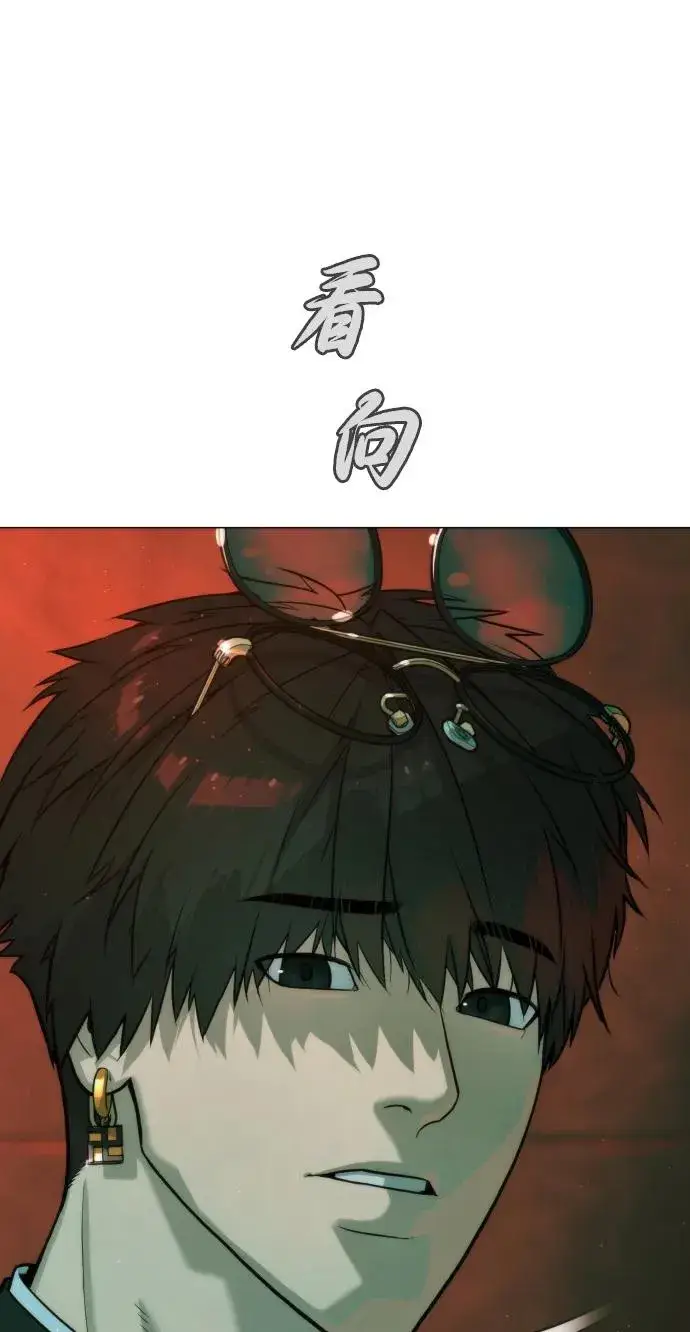 《杀手巴德罗》[第65话] 使徒西蒙VS使徒达泰图146