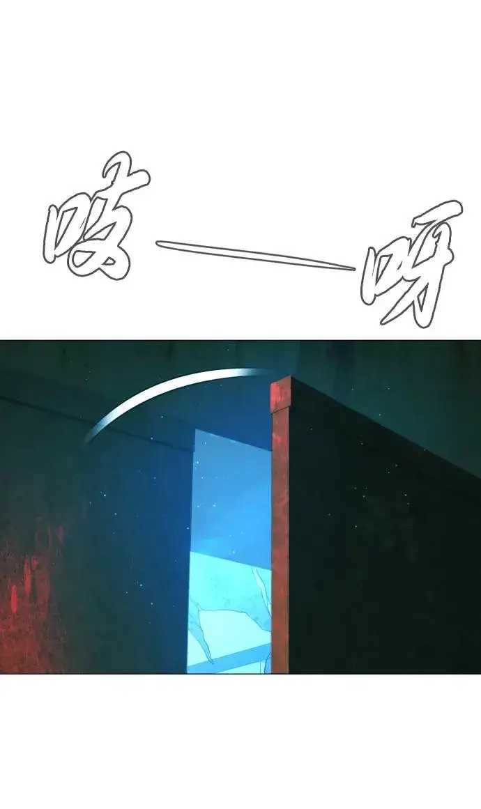 《杀手巴德罗》[第65话] 使徒西蒙VS使徒达泰图18