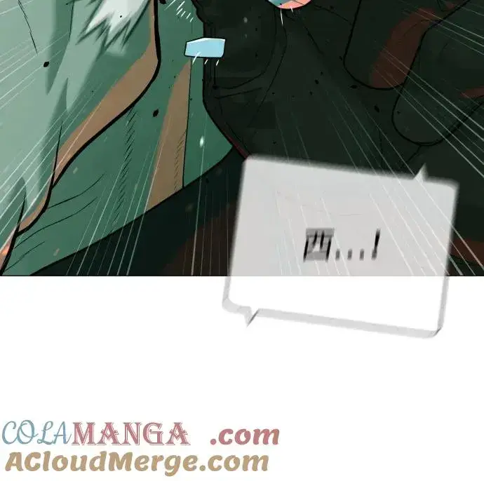 《杀手巴德罗》[第65话] 使徒西蒙VS使徒达泰图33