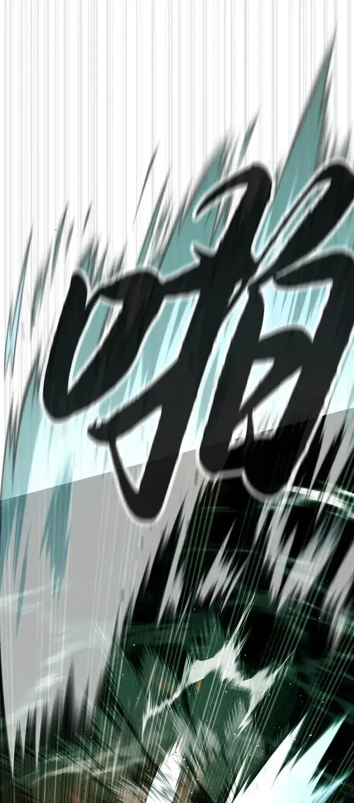 《杀手巴德罗》[第65话] 使徒西蒙VS使徒达泰图48