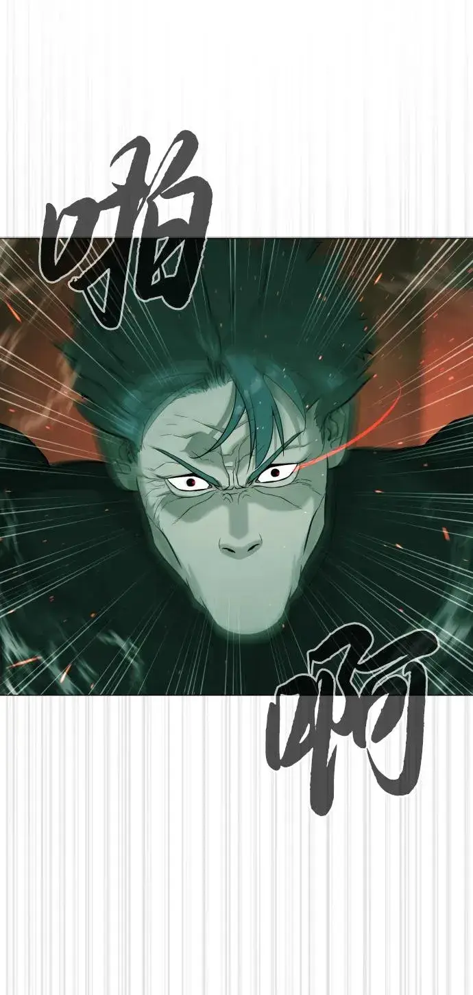 《杀手巴德罗》[第65话] 使徒西蒙VS使徒达泰图78