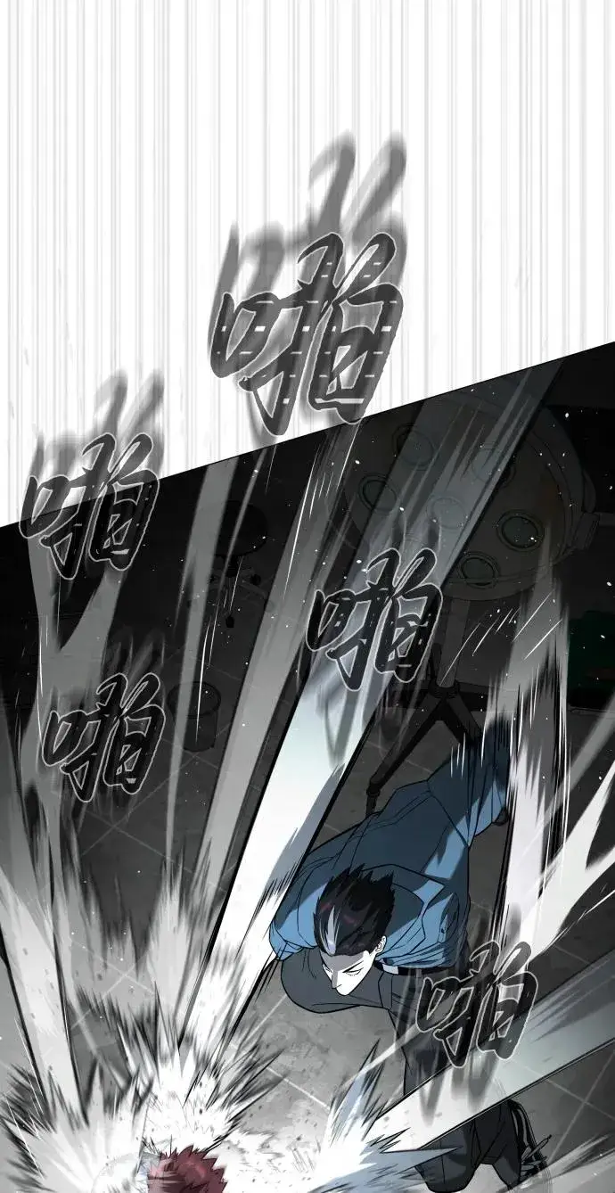 《杀手巴德罗》[第66话] 兄弟的战斗图130