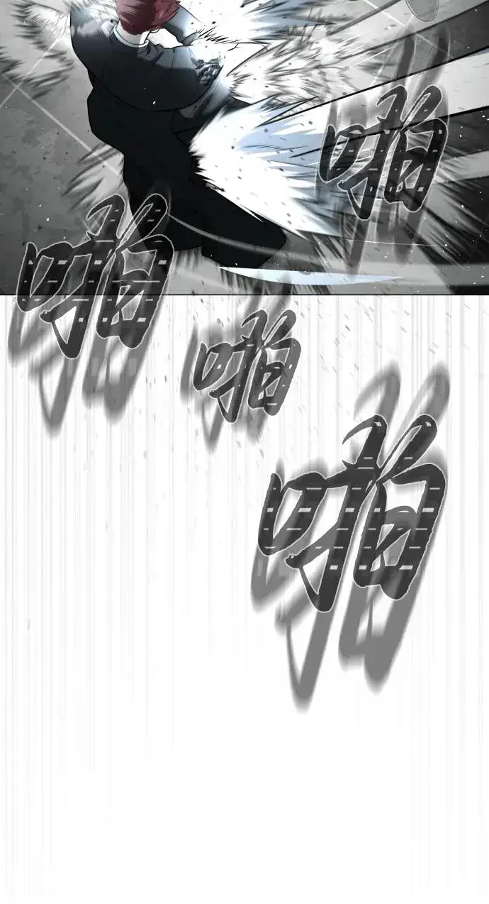 《杀手巴德罗》[第66话] 兄弟的战斗图131