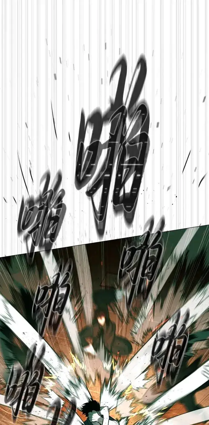 《杀手巴德罗》[第66话] 兄弟的战斗图32