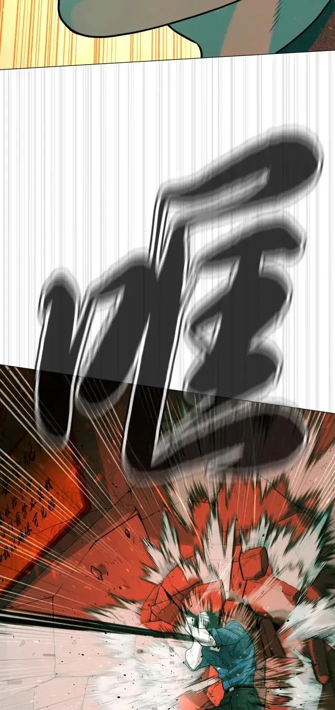 《杀手巴德罗》[第66话] 兄弟的战斗图47
