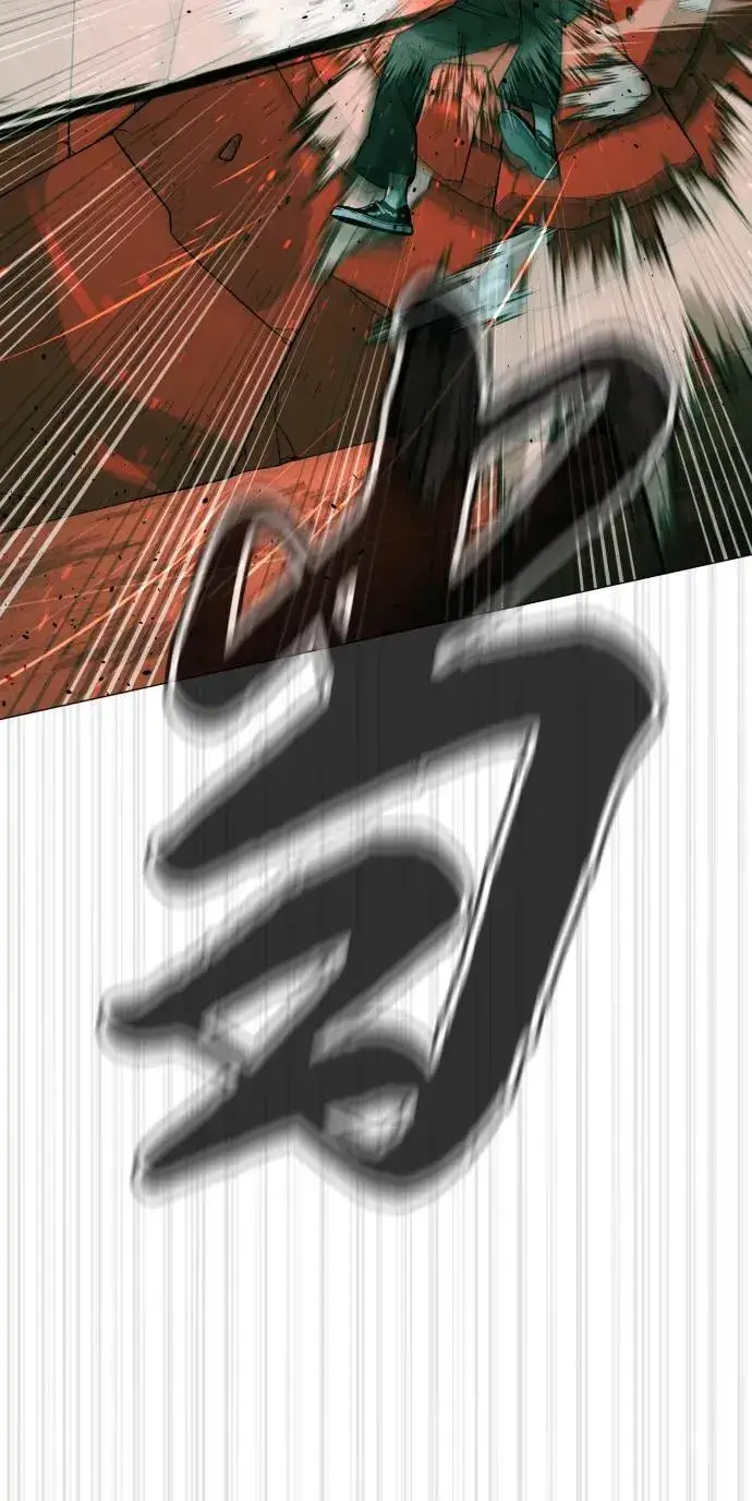 《杀手巴德罗》[第66话] 兄弟的战斗图48