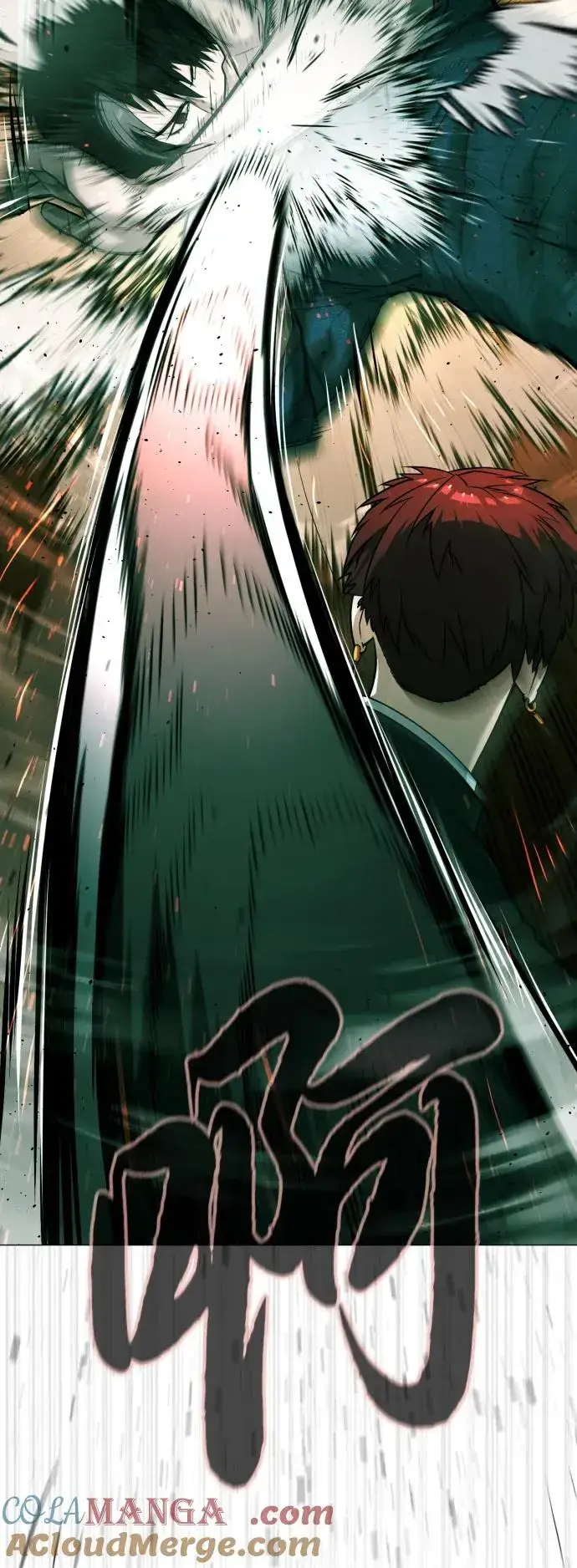 《杀手巴德罗》[第66话] 兄弟的战斗图85