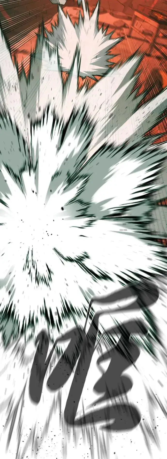 《杀手巴德罗》[第66话] 兄弟的战斗图96