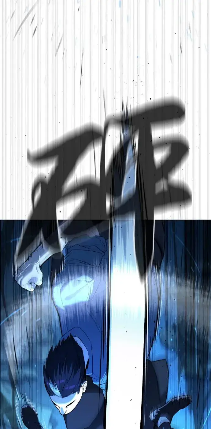 《杀手巴德罗》[第67话] 难以置信的故事图59