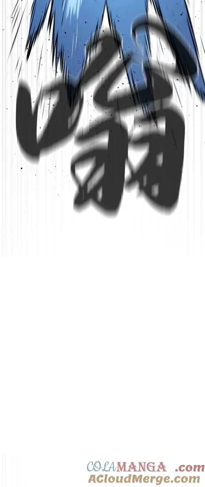 《杀手巴德罗》[第67话] 难以置信的故事图61