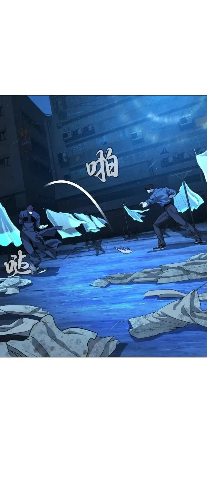 《杀手巴德罗》[第67话] 难以置信的故事图66