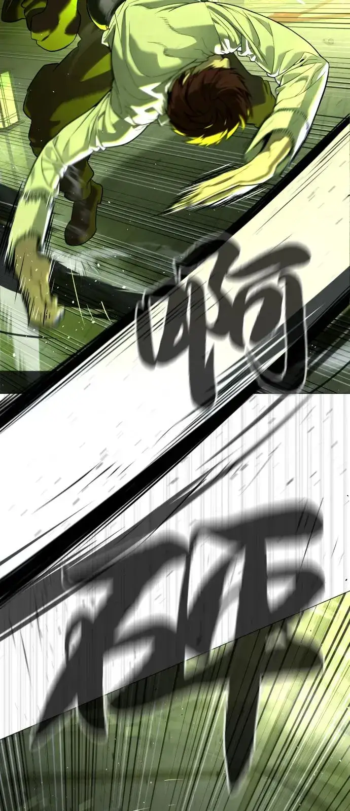 《杀手巴德罗》[第69话] 拉斐尔的弱点图128