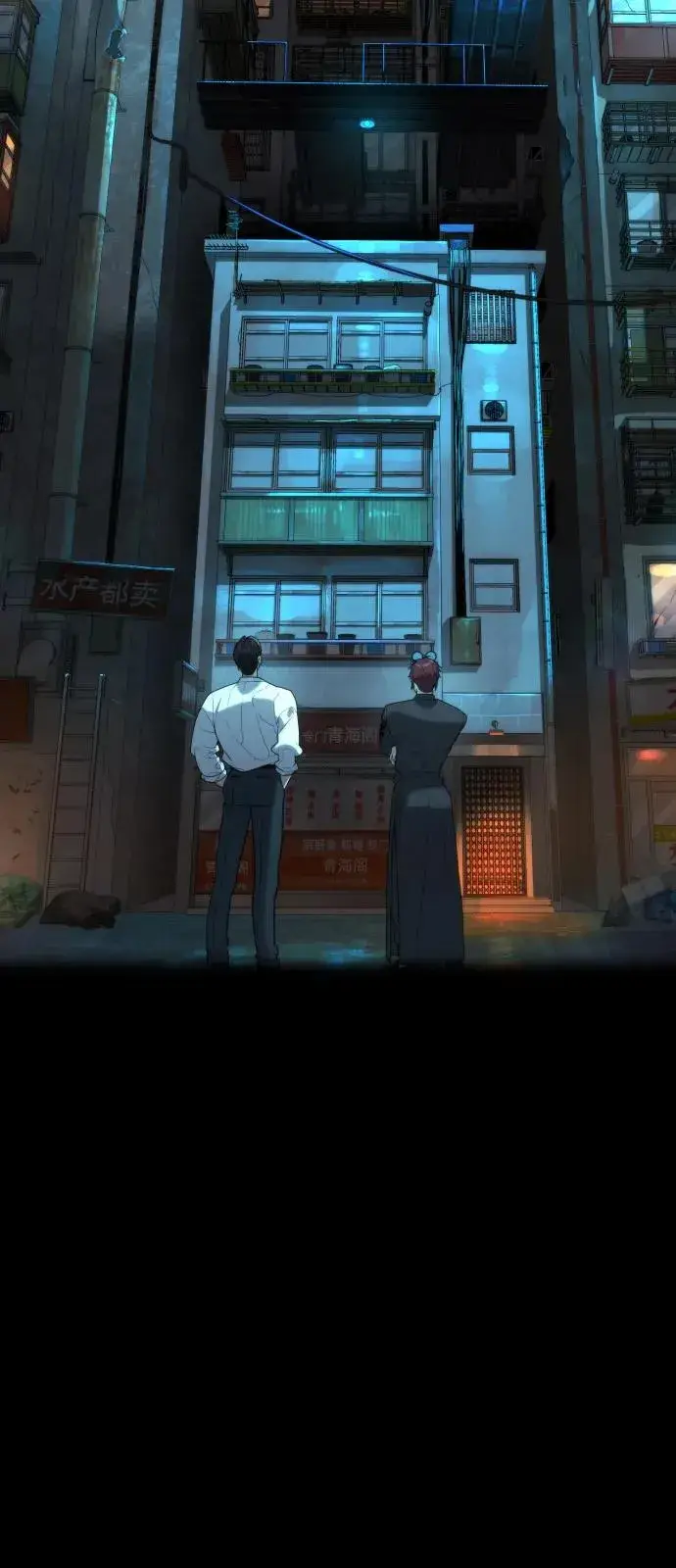 《杀手巴德罗》[第71话] 兄弟图142