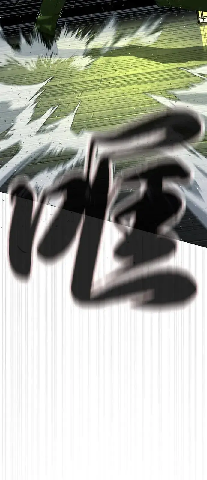 《杀手巴德罗》[第71话] 兄弟图30