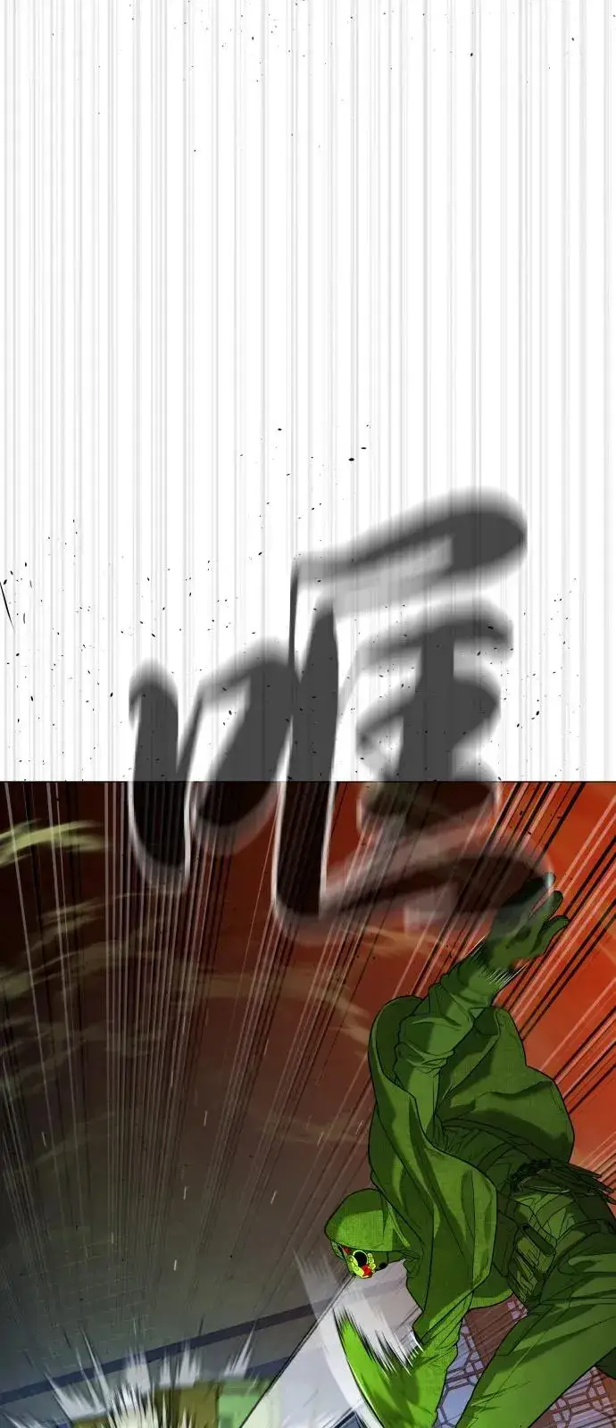 《杀手巴德罗》[第71话] 兄弟图56