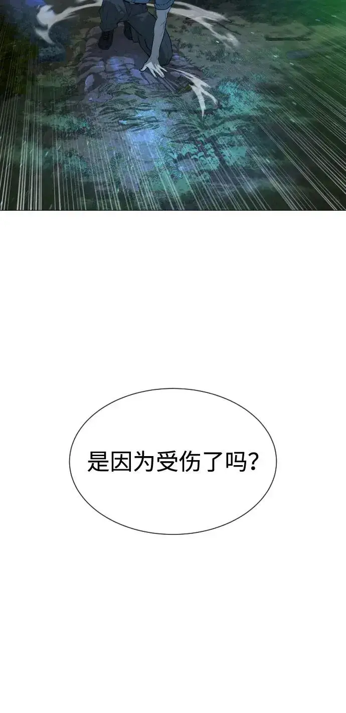 《杀手巴德罗》[第71话] 兄弟图58