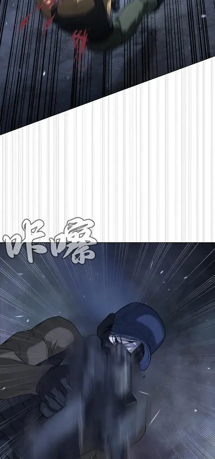 《杀手巴德罗》[第72话] 急救处理图111