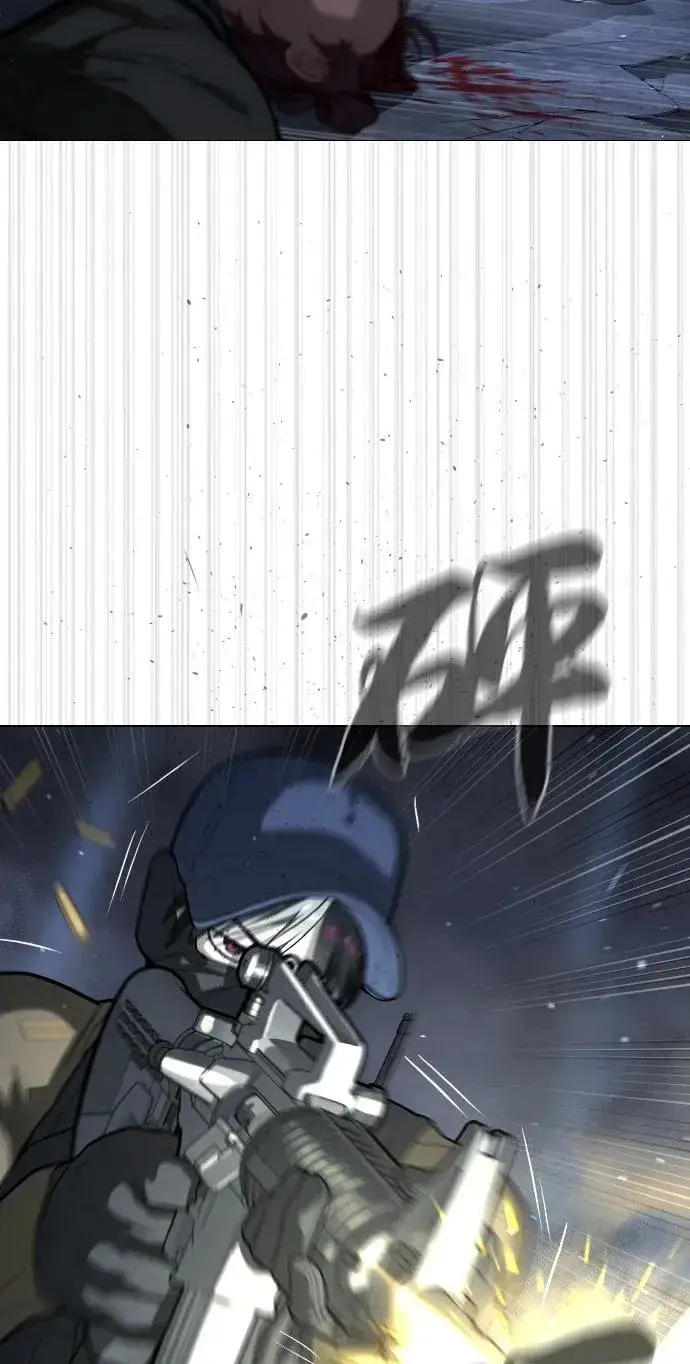 《杀手巴德罗》[第72话] 急救处理图115