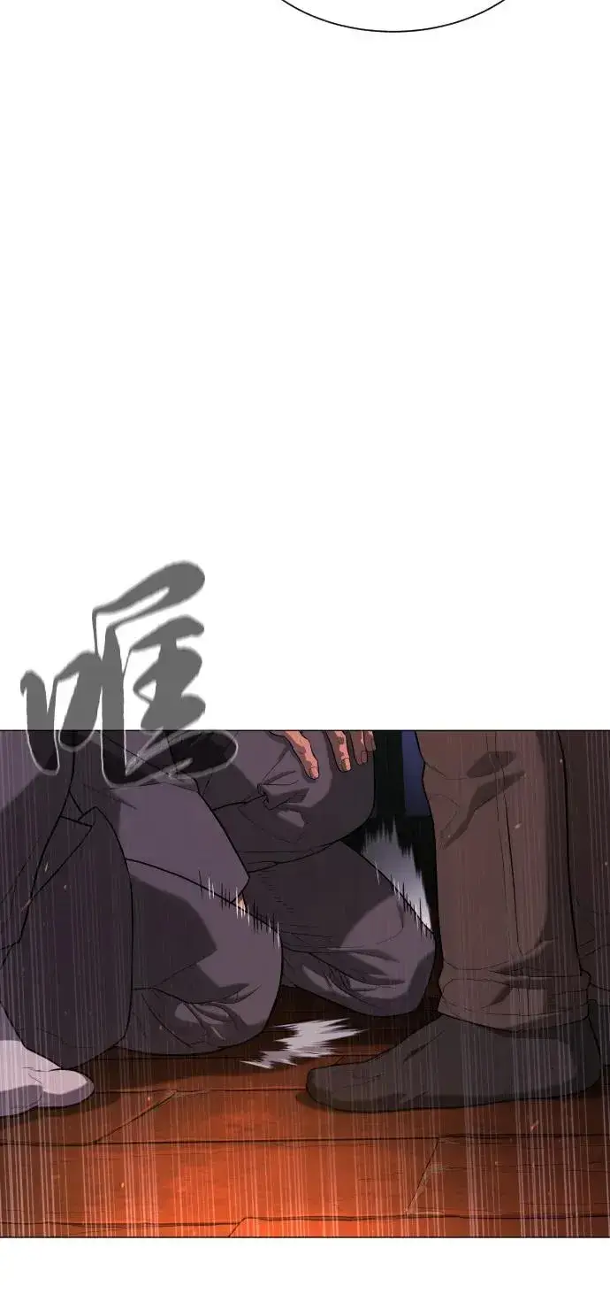 《杀手巴德罗》[第74话] 使徒马修图14