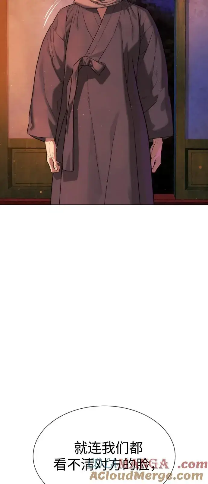 《杀手巴德罗》[第74话] 使徒马修图9