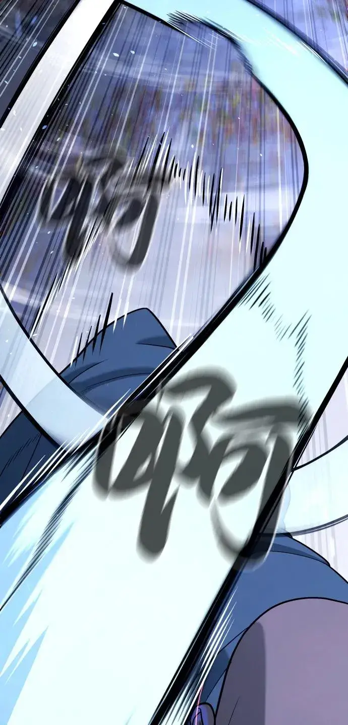 《杀手巴德罗》[第75话] 叛徒图126