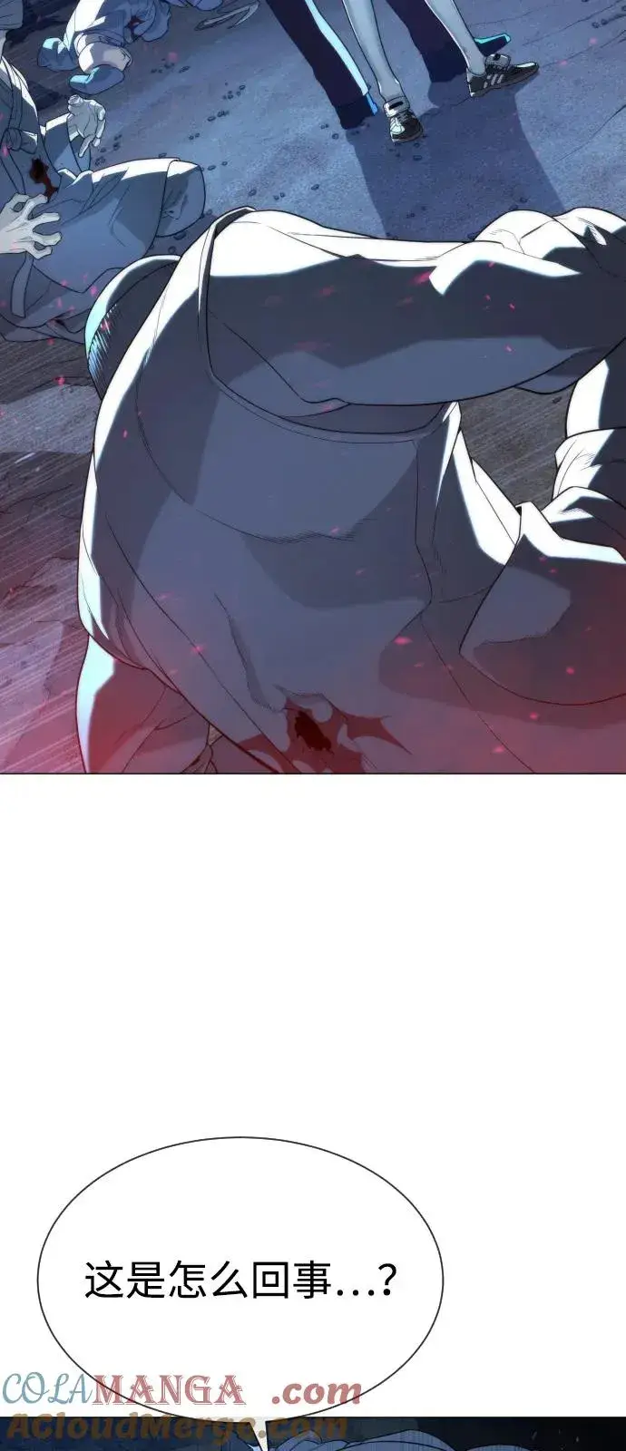《杀手巴德罗》[第75话] 叛徒图5