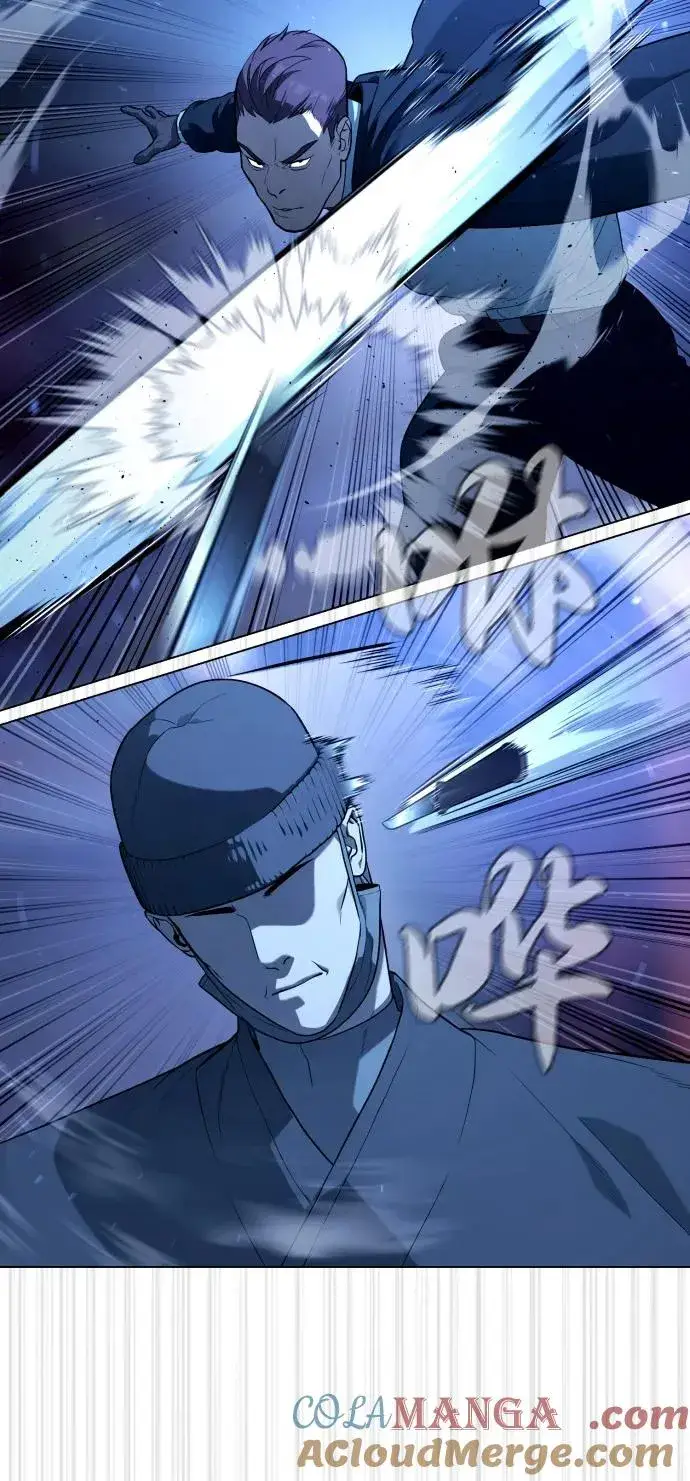 《杀手巴德罗》[第75话] 叛徒图85