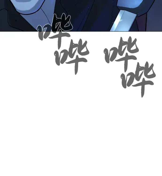 《杀手巴德罗》[第76话] 漆黑的树林图103
